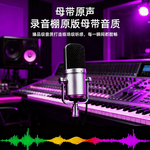 Shadow Planet of the Apes 2025 New Upgrade Car Music U Disk Plug and Play Popular High Quality Lossless Music U Disk