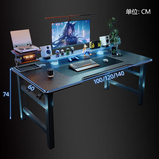 Xingkai Folding Desk Computer Desk Home Desk Esports Desk Game Table Long Table No Installation Office Study Desk BGZ765 No Installation Open and Use Black 120*60