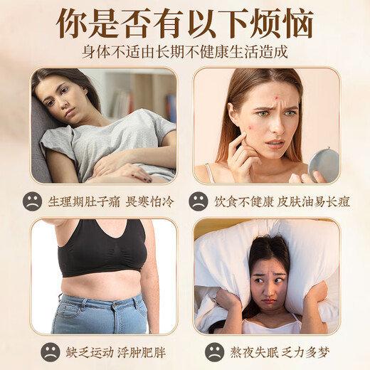 Foot bath medicated package foot bath health sleep fatigue moisture cold hands and feet mugwort foot soak smelly athlete's foot for men and women 540g 3 bags Twelve flavor herbal health foot soak medicated package