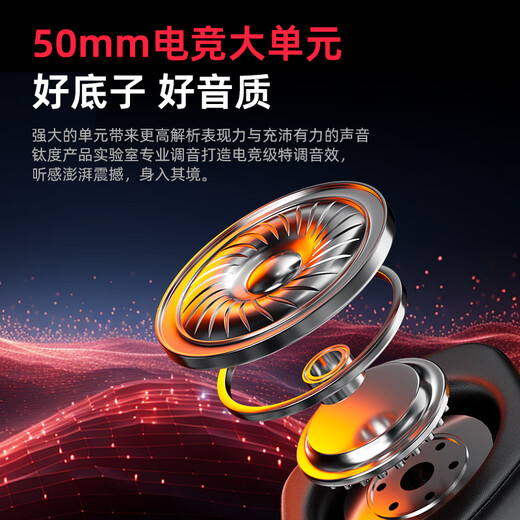 Titanium THS326 four-mode gaming headset Bluetooth wireless head-mounted 7.1 surround sound wired e-sports dedicated Delta Fearless Contract fps listening position Luna limited edition