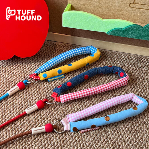 TUFF HOUND dog leash pet supplies small medium large dog chain dog walking rope children's fun matches