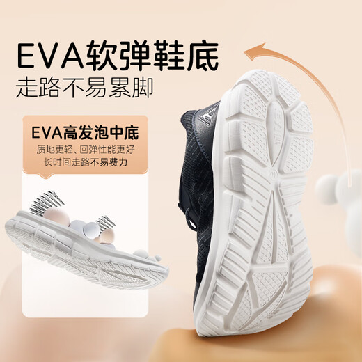 Zulijian elderly shoes middle-aged and young casual walking shoes 2431380J men black 42
