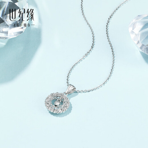 Century Yuan Dream Weaver Platinum Pendant PT950 as a birthday gift for your girlfriend, gold weight 1.51-1.55g