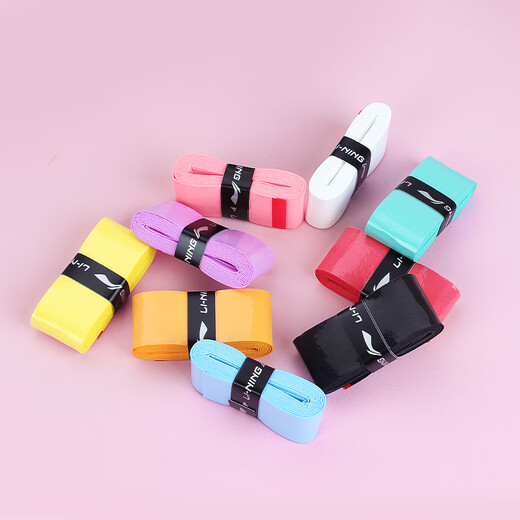 Li Ning Raquette de Badminton Colle à Main GP2000 Poignée Wrap Raquette de Tennis Wrap Tape Tie Anti-dérapant Bande Absorbante de Sueur Bois de Santal Noir 1 Paquet
