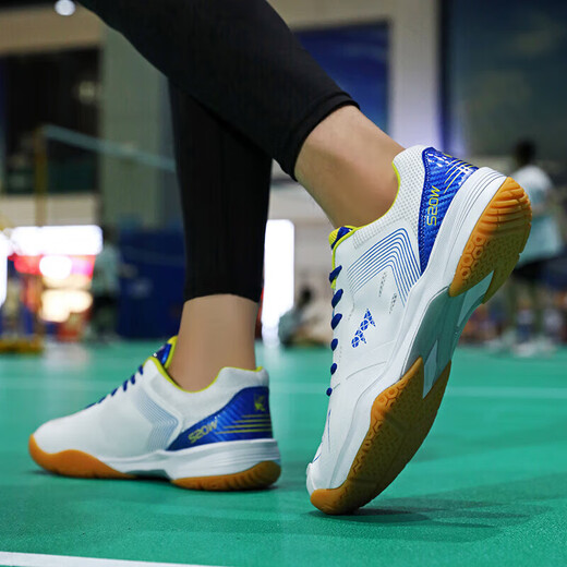 Badminton shoes 65z3 new autumn anti-slip light rebound youth shock-absorbing wear-resistant children's badminton shoes for men white blue 42