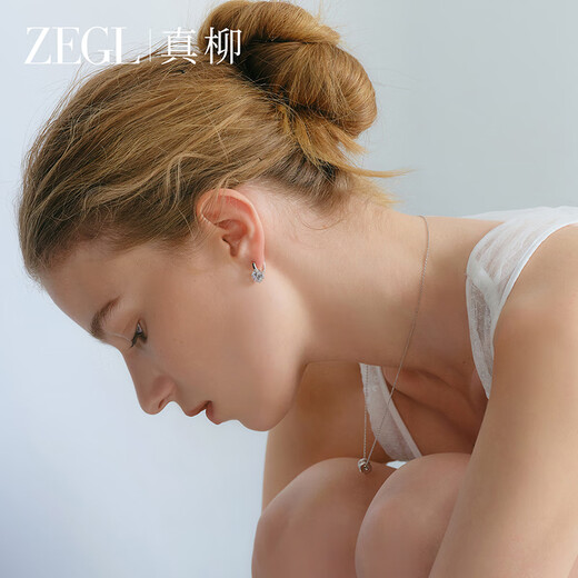 ZEGL real willow hoop giant good-looking earrings women's niche ear hoop light luxury high-end French exquisite earrings new hot style