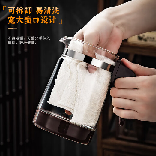 Heat-resistant glass teapot flower teapot coffee pot teapot color kettle lazy coffee appliance household tea maker 900ml teapot dark brown