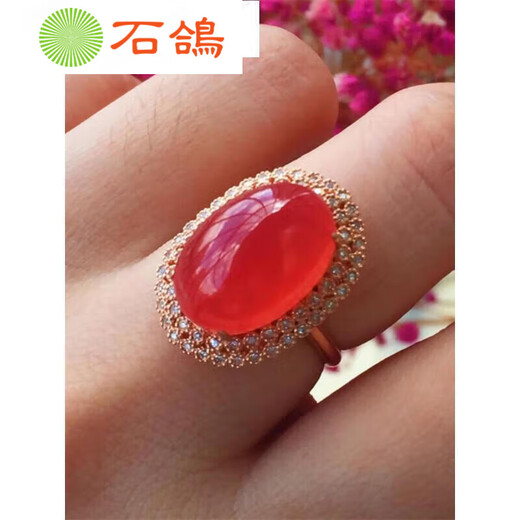 Stone pigeon Argentinian ice red stone diamond inlaid ring ring temperament gemstone crystal jewelry No. 1 16x15x9mm 0 carat No. 14