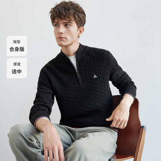 Navikel Italian dinghy 25th autumn and winter men's all-wool sweater cable sweater cardigan 1344045503