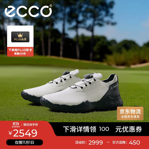 ECCO BIOM H5 comfortable and stable internationally renowned golf shoes for men Jianbu 138054 white/ocean blue 42
