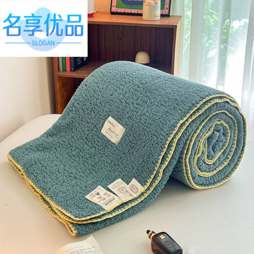 Famous premium product Class A shell edge patch bubble velvet blanket milk velvet blanket classroom office half velvet throw blanket Class A bubble velvet pink bean paste 100cm*140cm (Class A children's blanket lunch blanket)