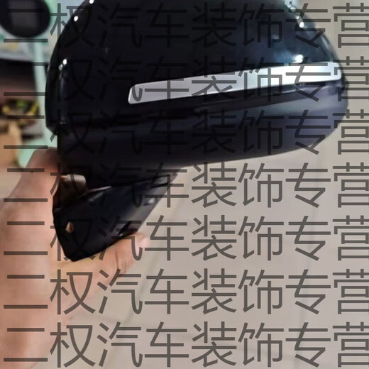 Yusenyi c2C4 electric four-wheel original car accessories headlight grille taillight fender cover glass rearview mirror front left headlight