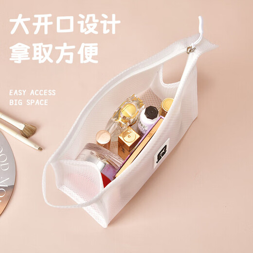 JD Logistics popular EVA five-piece toiletry bag portable business trip large-capacity storage bag visible waterproof Zhengfang