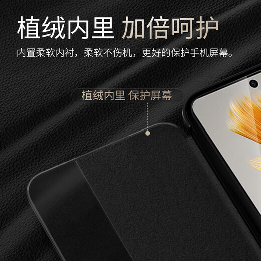 Hegemonic era, suitable for Huawei mate50 mobile phone case, Huawei mate50 protective cover, plain leather soft shell, anti-fall, huawei smart window lens, all-inclusive flip, light luxury shell, noble black