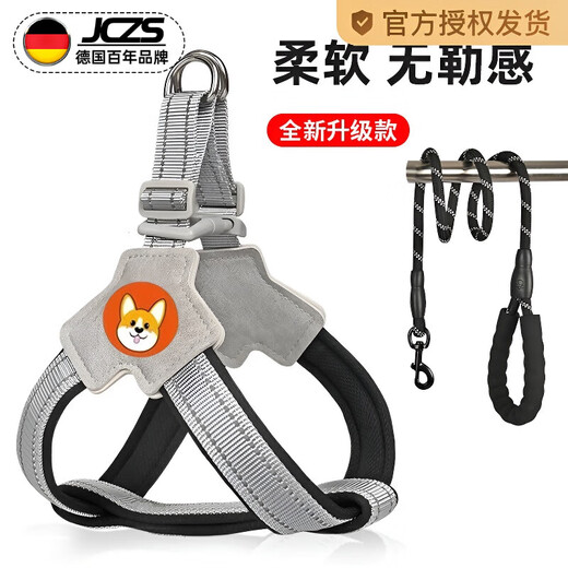 JCZS German brand new dog leash harness vest-type pet walking leash for small and medium-sized Shiba Inu dogs, upgraded model black (single harness, cordless), light and breathable sponge, rust-proof S, weight 4-12Jin Jin equals 0.5kg