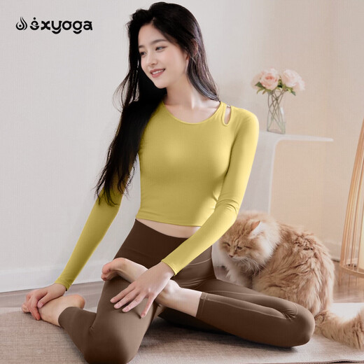 Shuangxiu Yoga Wear Suit for Women 2025 New Style Beautiful Nude Autumn and Winter Long Sleeve Top Running Pilates Training Fitness Wear Platycodon Purple S 80-100