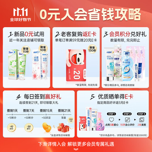 Lengsuanlingyun feels velvet soft-bristle toothbrush to care for gums adult toothbrush 10 pieces in random colors recommended by Wu Lei