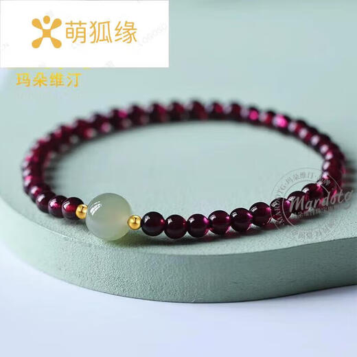 Cute Fox Yuan Purple Teeth Black Garnet Bracelet Women's Crystal Bracelet as a Gift for Girlfriend Jewelry Garnet 6mm Bead Diameter