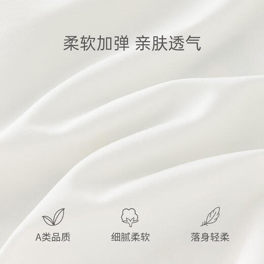 乖奇熊男女宝宝长袖T恤春秋季打底衫婴儿休闲上衣儿童外出可爱衣服秋装 白色 90