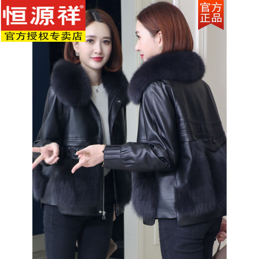 Hengyuanxiang Haining Sheepskin Genuine Leather Jacket 2025 New Women's Short Collar Fur All-in-One Jacket Korean Style Winter Brown Upgrade Thickened M Recommended 115-125 Jin Jin equals 0.5 kg