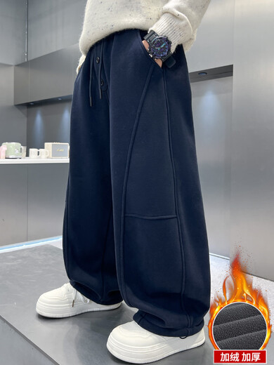 Xiaohongshu popular boys' autumn and winter pants with velvet and thickening 2025 new all-in-one velvet junior high school students winter children blue velvet style cm 120
