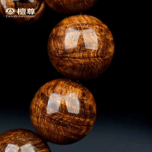 Tanzun old oil pear water ripple 15mm Hainan Huanghuali bracelet with incense yellow sandalwood old material Buddha beads and cultural toy bracelet unique item No. H2206 (with national inspection certificate)