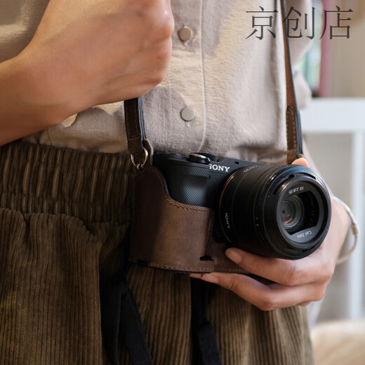 摄曜适用于索尼7相机包微单保护套皮套7374真皮96400底座 A7C限量款深咖啡色底座+垫肩肩带