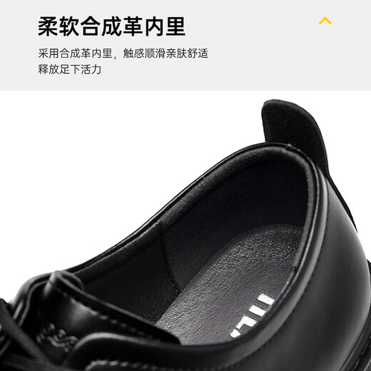Heilan House HLA leather shoes men's British style leather shoes men's autumn and winter formal business casual shoes men T120 black 42