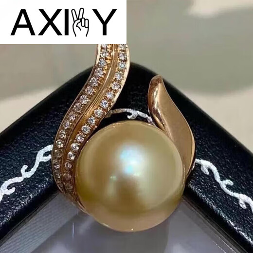 AXIVY South Sea Gold Pearl Pendant Seawater Necklace Gold Diamond Light Luxury Clavicle Chain Gift for Girlfriend 10-11mm -11mm