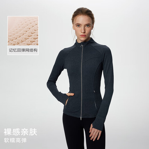 粒子狂热【废土印花】空气Air运动外套女修身拉链长袖衫JK006 灰蓝牛仔-SN-695 M