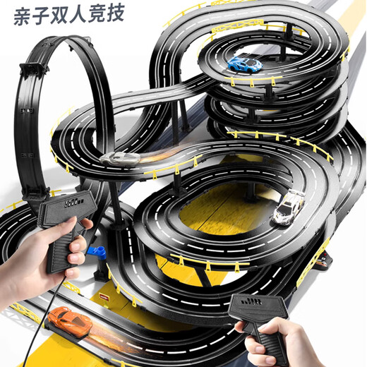 Jiashi Tracción en las cuatro ruedas Pista de paso elevado de doble vía Pista de carreras de autos Diapositiva Tracción en las cuatro ruedas Tren doméstico Coche eléctrico con control remoto para niños Pista totalmente mejorada de 7,2 metros Coche de carreras venenoso con luces Modelo eléctrico + 4 coches + Combinación libre de pistas