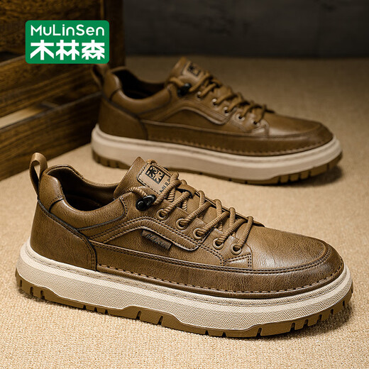 Mulinsen Men's Shoes Autumn and Winter New Business Casual Shoes Men's Commuting Work Shoes Outdoor Work Shoes Brown 42