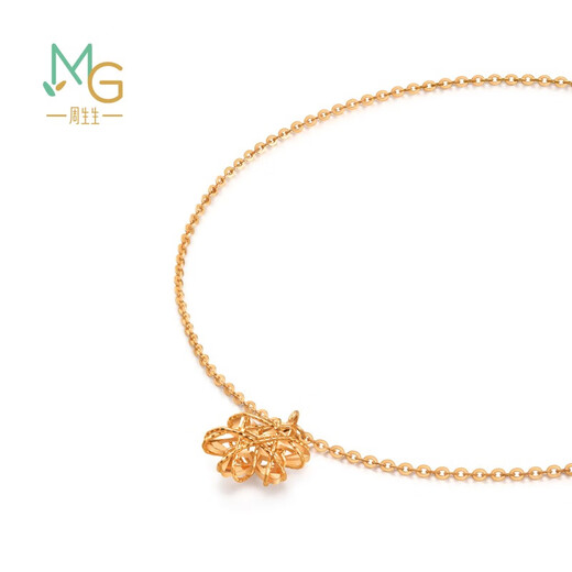 Chow Sang Sang 18K rose gold mint series six-pointed star rose gold color gold bracelet for women K gold 91598B 17 cm