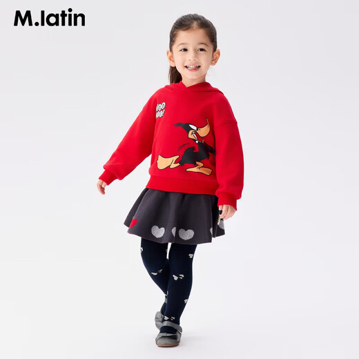 M.Latin Maratin children's clothing children's waist skirt 2026 spring new style girls round platform large skirt regular waist skirt