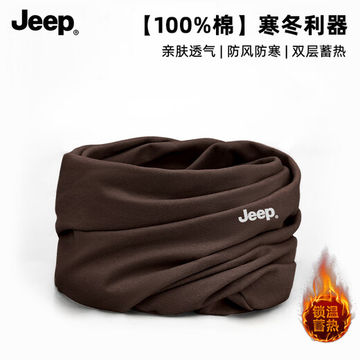 JEEP pure cotton scarf men's autumn and winter high-end scarf women's thin scarf mask cold neck protection pile hat neck cover gray high-quality