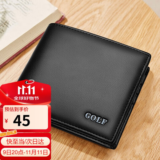 Golf (GOLF) men's wallet wear-resistant microfiber with first-layer cowhide card bag coin purse short wallet gift box gift for boyfriend