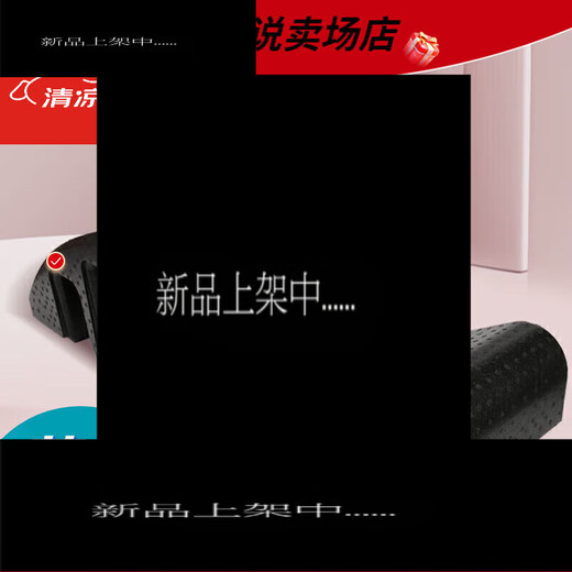 Universal scoliosis device for teenagers medical Pilates spine device arc scoliosis lumbar soothing yoga high density high density fashionable pink (load bearing 300KG)