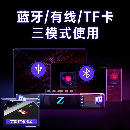 Newmine computer audio speaker desktop desktop notebook Bluetooth built-in microphone integrated home wired strip audio game e-sports subwoofer lighting effect K18 black