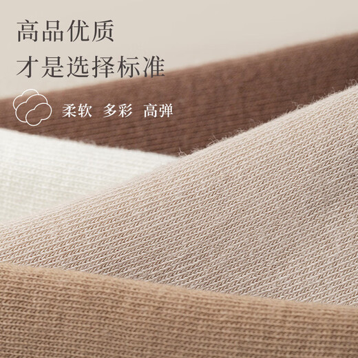 Autumn thick mid-tube white socks student version confinement socks pile socks long baby grade antibacterial and deodorant boneless black confinement socks 1 pair