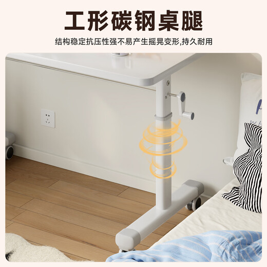 Zhaishida Computer Desk Home Desk Desk Hand-crank Lift Desk Study Desk Writing Desk Gaming Desk DNZ-17 Upgraded Pulley Model Simple White 120*60cm