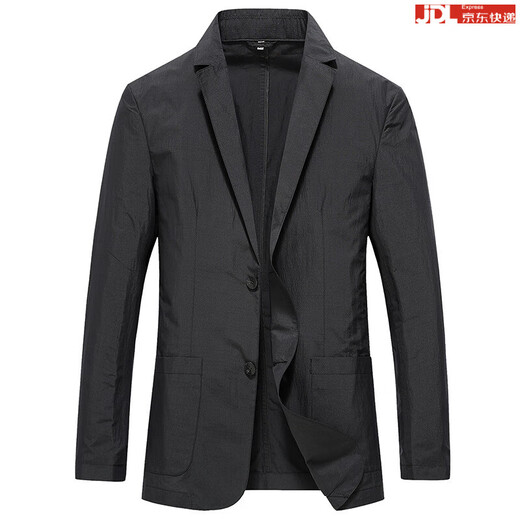 BOSS Men's Spring and Summer Single Layer Thin Suit Top No-Iron Anti-Wrinkle Men's Casual Suit Jacket Single Suit Bean Green 3XL 190