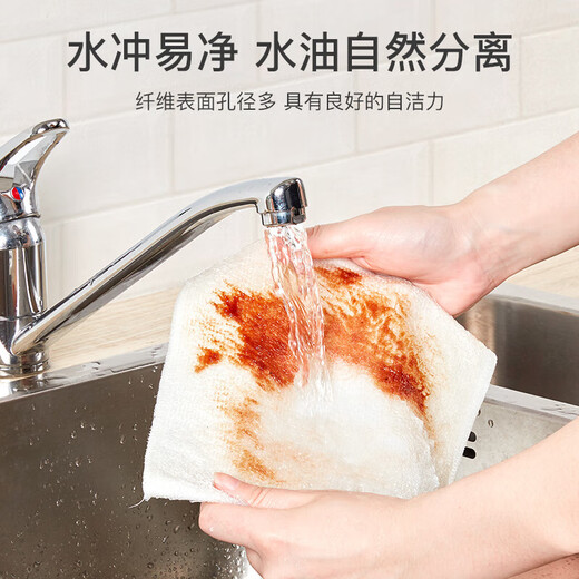 Zhao Lusi's same style bamboo fiber dishcloth for kitchen special non-stick oil strong water absorption housekeeping cleaning rag Zhao Lusi's same style cat bamboo fiber dishcloth - 6 pack 20*25cm