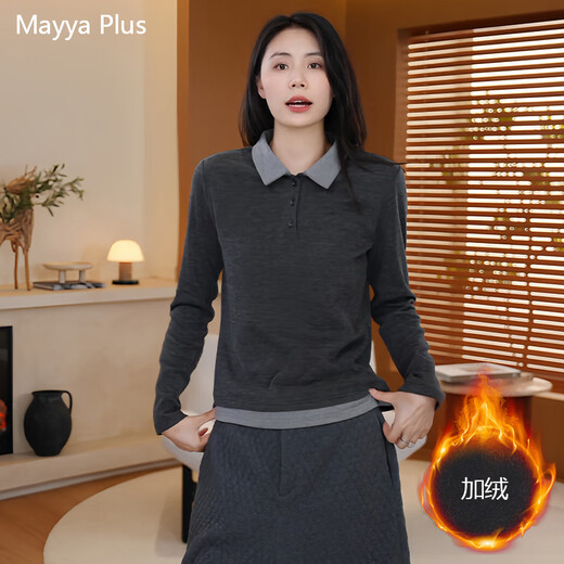 Mayya Plus Contrast Color Lapel Fake Two-Piece Velvet Sweater Women's Autumn and Winter Layer Layer Top Gray L