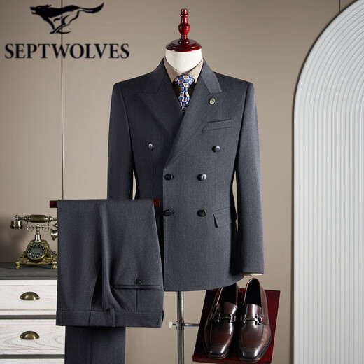 Septwolves Jacket Expert Double Breasted Wool Suit Men's Suit Business Formal High Quality Slim Plus Size Groom Wedding Suit Three Piece Dark Gray Single Piece Suit L (110-125Jin Jin equals 0.5kg)