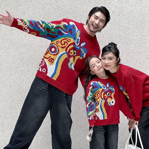 Disney Children's Thickened New Year Festive Red New Year's Greeting Clothes 2026 Winter Year of the Horse Sweater Boys and Girls Knitted Sweater Performance Clothes Arm Colorful Pony Sweater 160