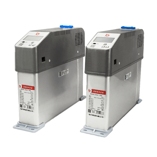 Zhiyue smart capacitor reactive power compensation module/450 7CF/450 power capacitor ZUIC-7CS-0.45-30+30