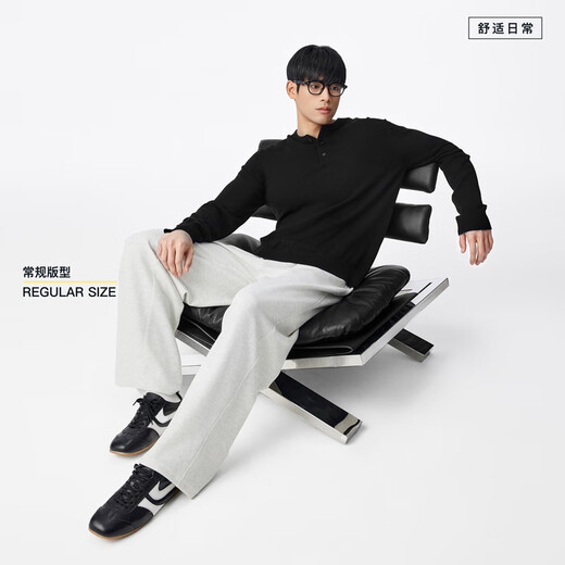 BODYDREAM merino wool BODYDREAM BM Henry collar sweater men's machine washable wool sweater black S