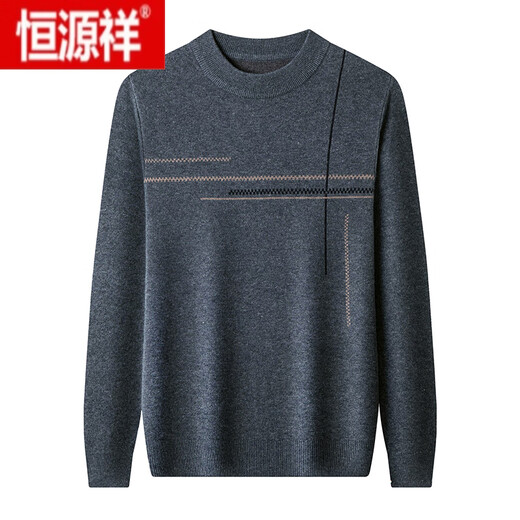 Hengyuanxiang special 100% pure woolen sweater men's winter new half turtleneck sweater middle-aged thickened knitted bottoming sweater trend 757 - Gray Camel XL 175 Recommended weight 140-155Jin Jin equals 0.5 kg