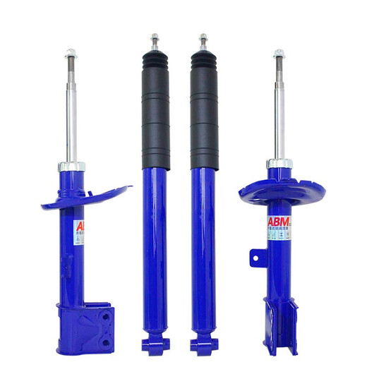 ABM适用标致3008 4008 5008 308 408 307前后改装可调升级避震减震器 307/308S【舒适型】加高 降低减震