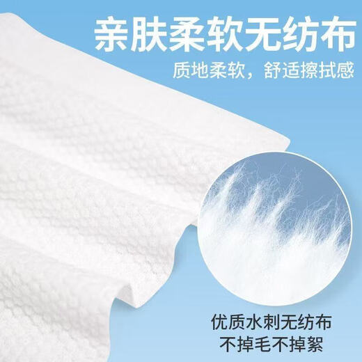 Double Big Mac baby wipes family pack extra large special hand and mouth baby big bag student wet wipes Big Mac extra large bag 80 cigarettes * 1 package